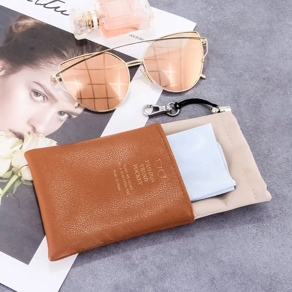 

Convenient Anti Pressure PU Leather Spectacle Case Storage Bag Glasses Bag Protective Cover