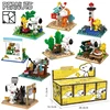 Genuine Snoopy Building Blocks Multi-faceted Life Puzzle Box Cartoon Plastic Building Blocks Trendy Scene Coffee Shop Toys Gift 3