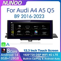 12.3 Android 14 Carplay sans fil pour Audi A4 A5 Q5 B9 2017 2016-2023 Écran tactile IPS WIFI Stéréo multimédia GPS Navi Récepteur 1