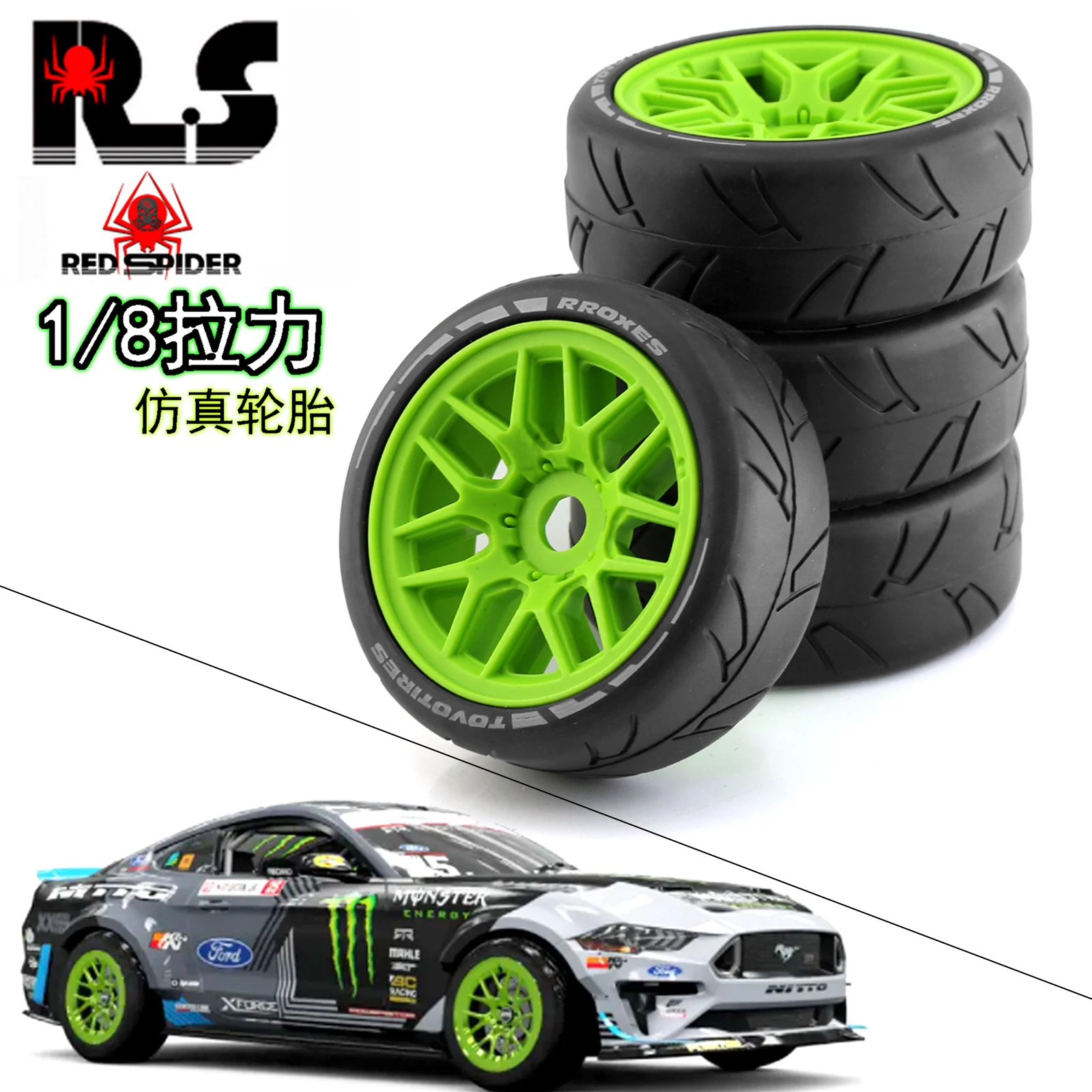 Pneus RC 1/8 Rallye Drift 4 Peças - Kit Preto/Branco/Verde para HPI WR8 HSP