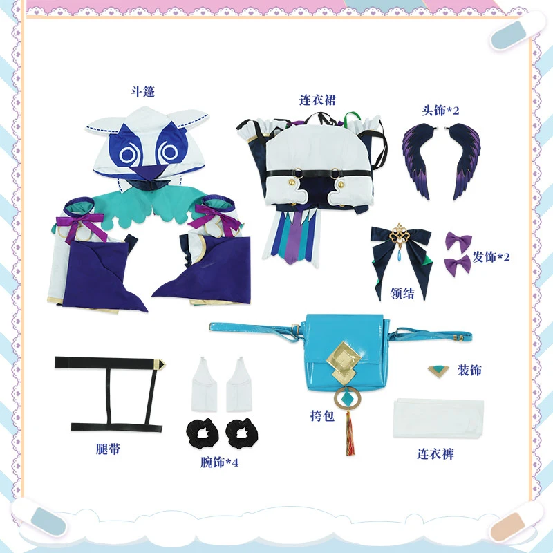 COSMART [ ] Vtuber Nijisanji Axia ũγ ڼ , ڽ ǻ, ҷ Ƽ ,   Ƿ, ϼ