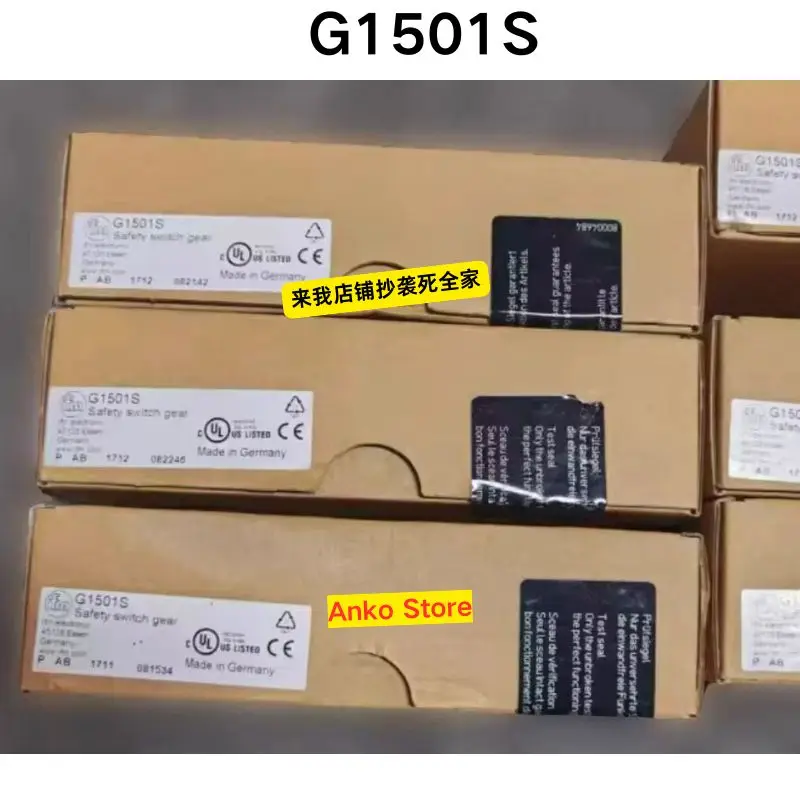 새로운 오리지널 G1501S 안전 릴레이