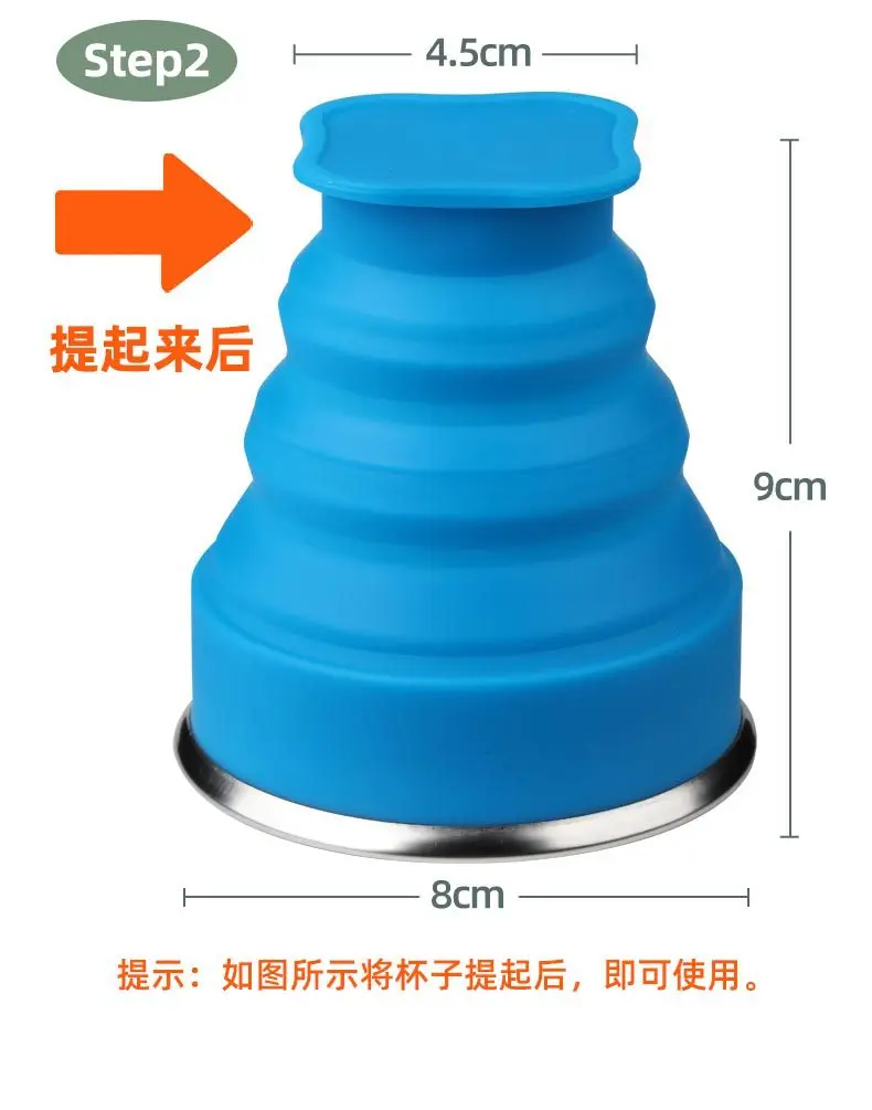200 ml faltbarer Wasserbecher in Lebensmittelqualität, Reise-Silikon, einziehbarer faltbarer Wasserbecher, farbig, tragbar, für den Außenbereich, Kaffee-Mundwasserbecher – Detail 4