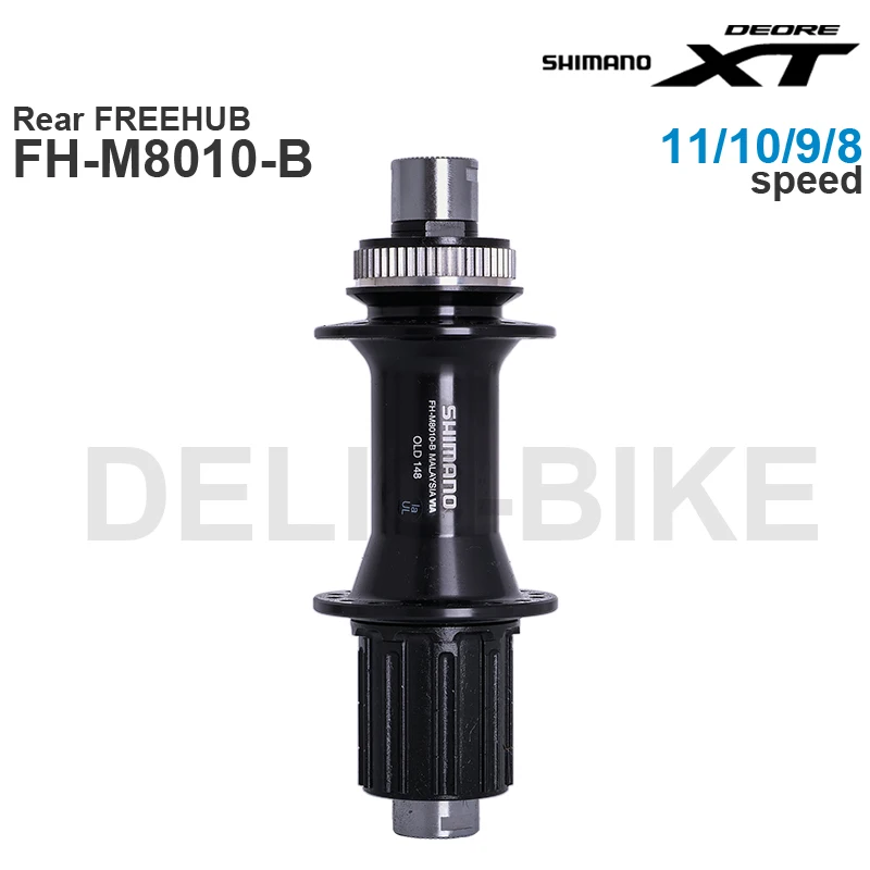 SHIMANO-DEORE xtフロントハブ,HB-M8010-B,リアフリーハブ,FH