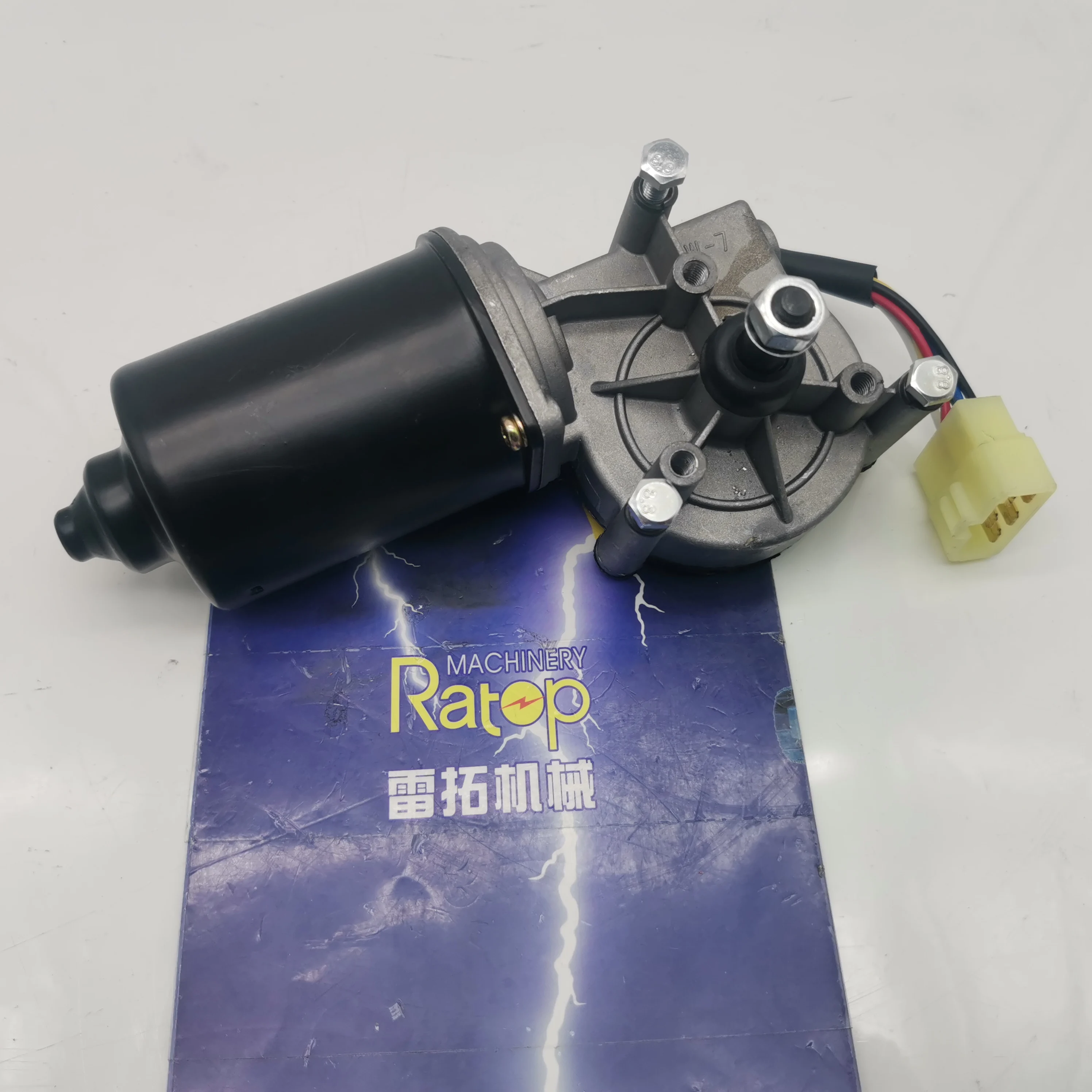 R210-7    21N6-00240 21N600240
