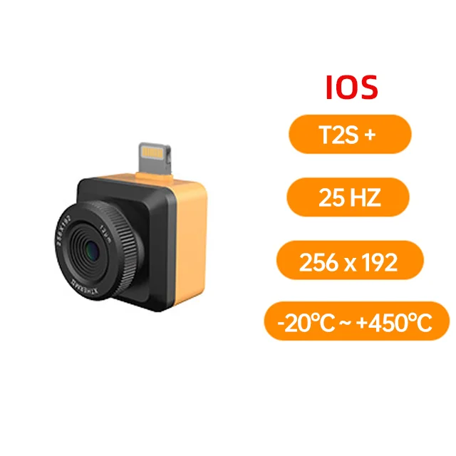 T2S PLUS(IOS)