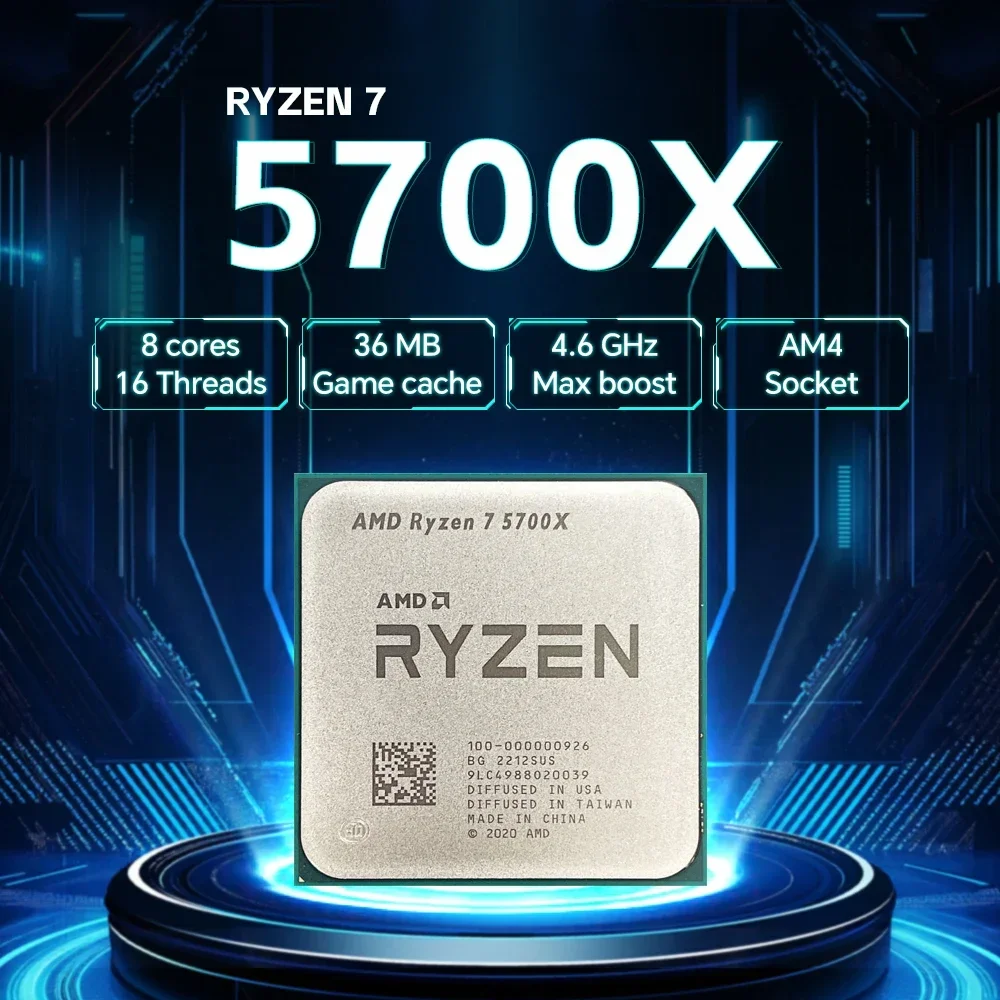 AMD 라이젠 7 5700X 8코어 16스레드 CPU 프로세서 3.4GHz 최대 4.6GHz L3 32MB 65W 7nm AM4 소켓 DDR4 트레이 팬리스 게이밍