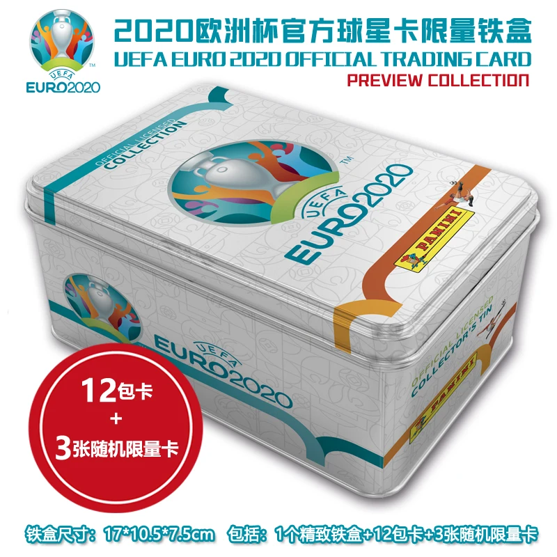 Panini Spot 2020 European Cup Official Star Card Blind Box Iron Box Football Stars Collection Footballer Limited Cards Box Set