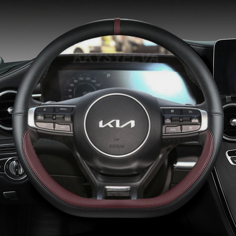 Lenkradbezug Für Kia Sportage NQ5 - Leder Bezug Rutschfest