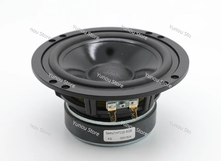 

Сабвуфер среднего размера в алюминиевой рамке класса HIFI 5,5 дюйма