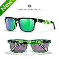 C56 Mirrored Green