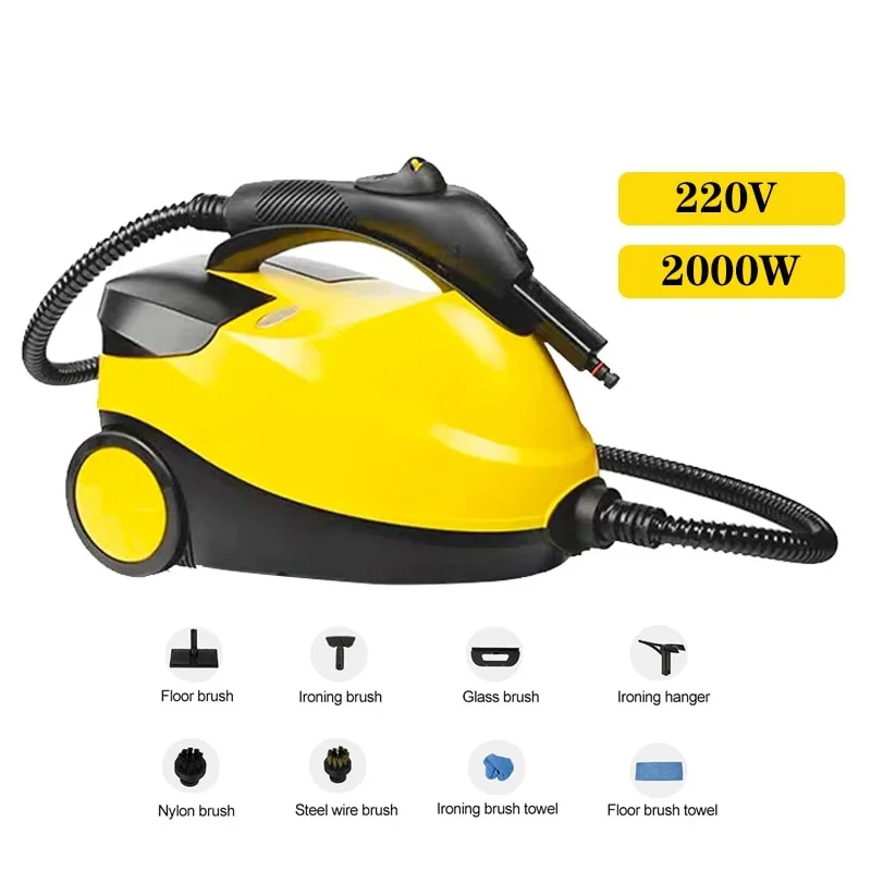 220Velectricsteamcleanerhightemperaturesterilizationmitekilling