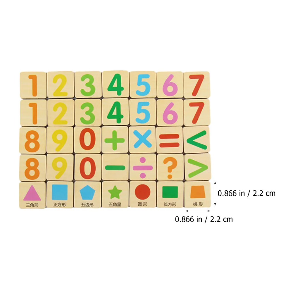 1 세트 수학 학습 계산 막대 어린이 교육용 덧셈 뺄셈 산술 교육 보조 도구 유치원 교구