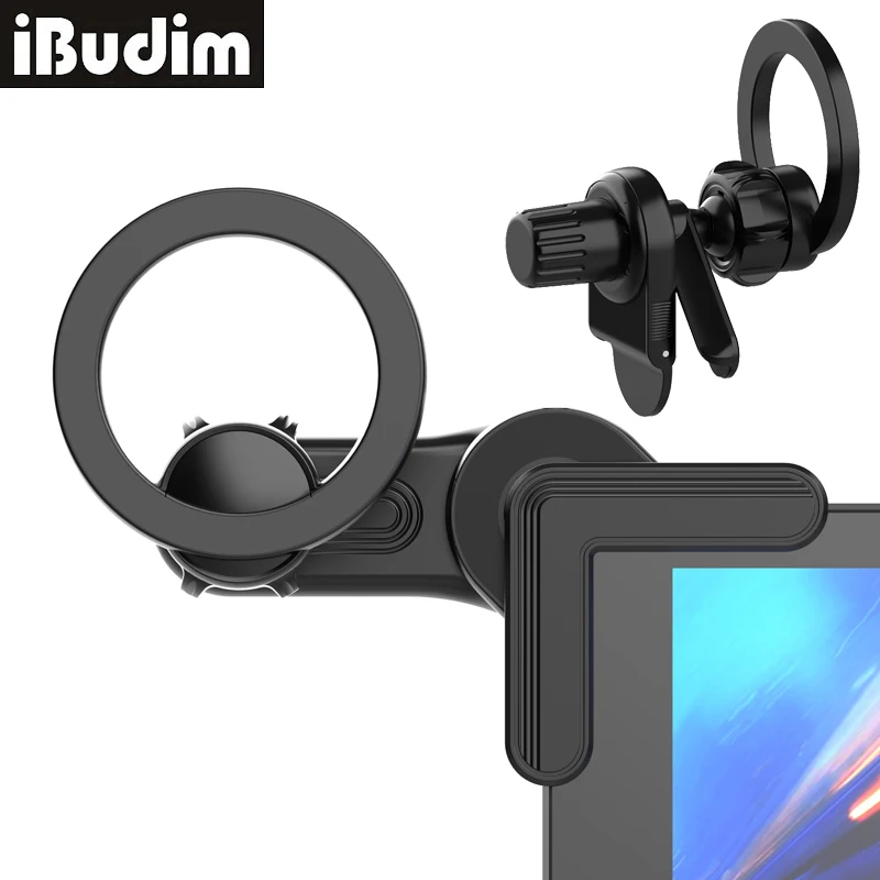 Premium 360° Rotating Magnetic Car Phone Holder with Strong Grip