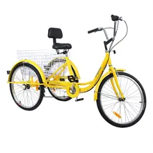 Ridgeyard 7-velocidade três rodas adulto triciclo 3 rodas cruiser bicicletas de carga para adultos trike 24 w com cesta de tamanho grande (amarelo)