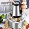 ANYUFA 3 Speeds Electric Meat Grinder Kitchen Chopper Stainless Steel Mincer Food Processor Garlic Crusher Slicer. 3