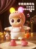 Baby toy practice, head up training, singing and dancing, little rabbit 1