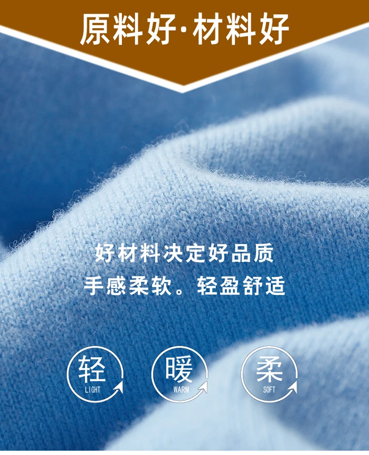 Description Picture 5 of itemSpring and autumn new men's V-neck 100% wool cashmere sweater solid color pullover loose knit bottoming shirt business vest