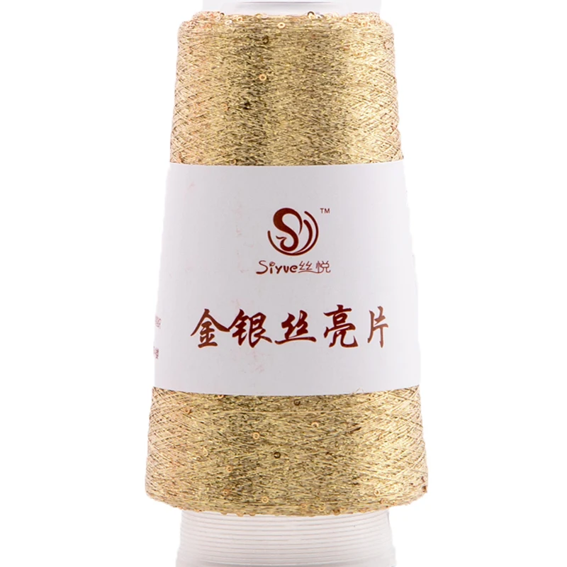 Lurex Sequined Companion Glitter Yarn Golden Thread for Knitting Crochet Metallic Thread for Crochet Knitting Freeshipping 6