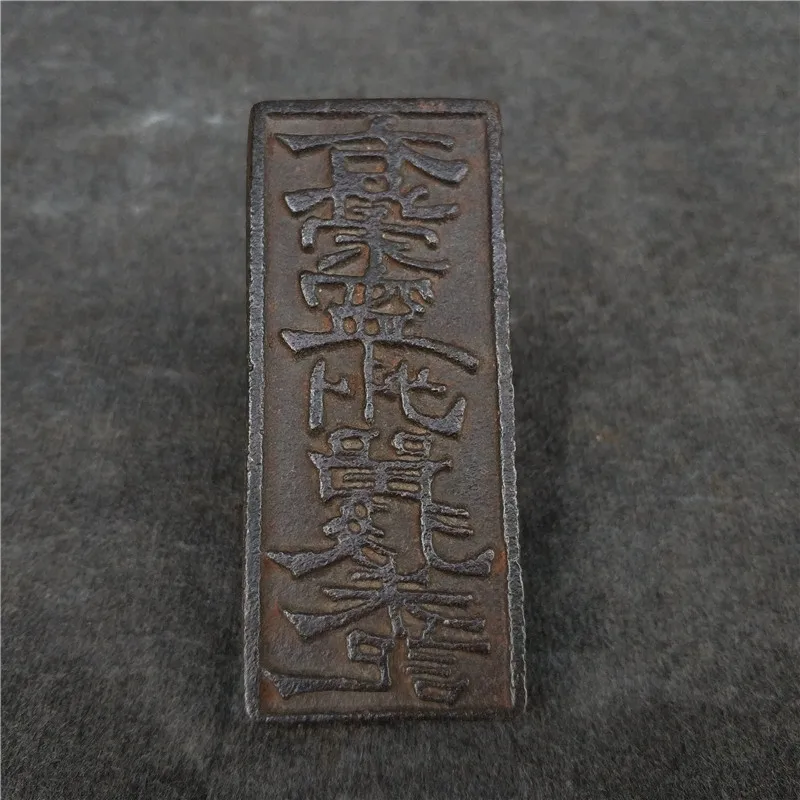 

Exquisite antique iron seal ornament