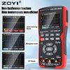 Multi-instrument dual-channel oscilloscope ZT-703S multi-function multimeter signal generator three-in-one high precision 6