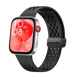 Breathable Magnetic Silicone Strap Bracelet Wristband Replacement for Huawei Watch Fit 4 - 5 (Black)