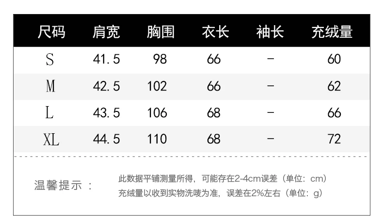 long puffer coat Short women's duck down vest winter and autumn fashion warmest winter coats for women