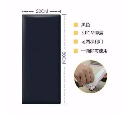 breathable-soft-bag-suitable-for-summer-wall-tatami-stickers-headboard-background-decoration