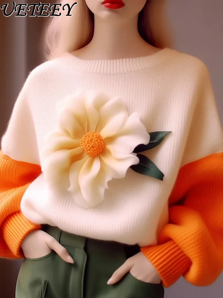 

2023 New Autumn Clothes Candy Color Flower Knitted Coat Female Round Neck Long Sleeve Sweater High Sense Autumn Winter Sweater