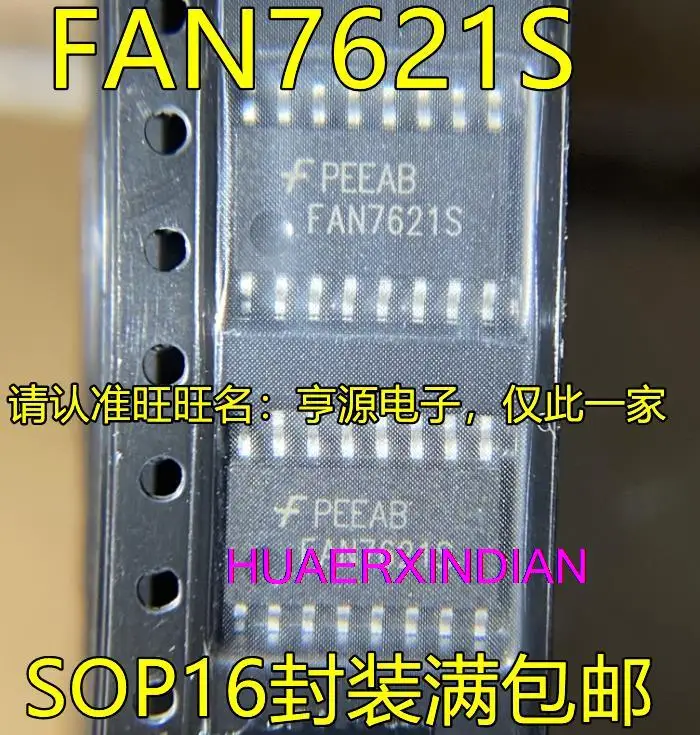 

10PCS New Original FAN7621S SOP16 IC AC-DC