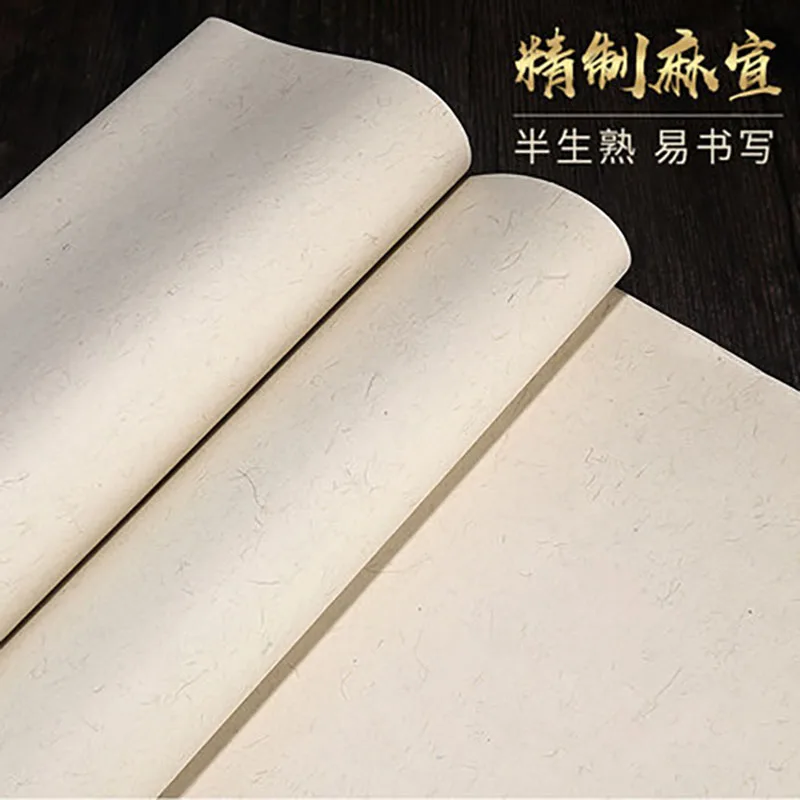 

100 sheet Chinese Half Ripe Rice paper Calligraphy Writing Paper Painting Xuan Zhi Handmade bark Mix jute Xuan Paper