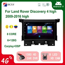 

Android 11.0 Car Radio Navigation GPS Multimedia video Player For Land Rover Discovery 4 Carplay WIFI DAB+ With Bluetooth stereo