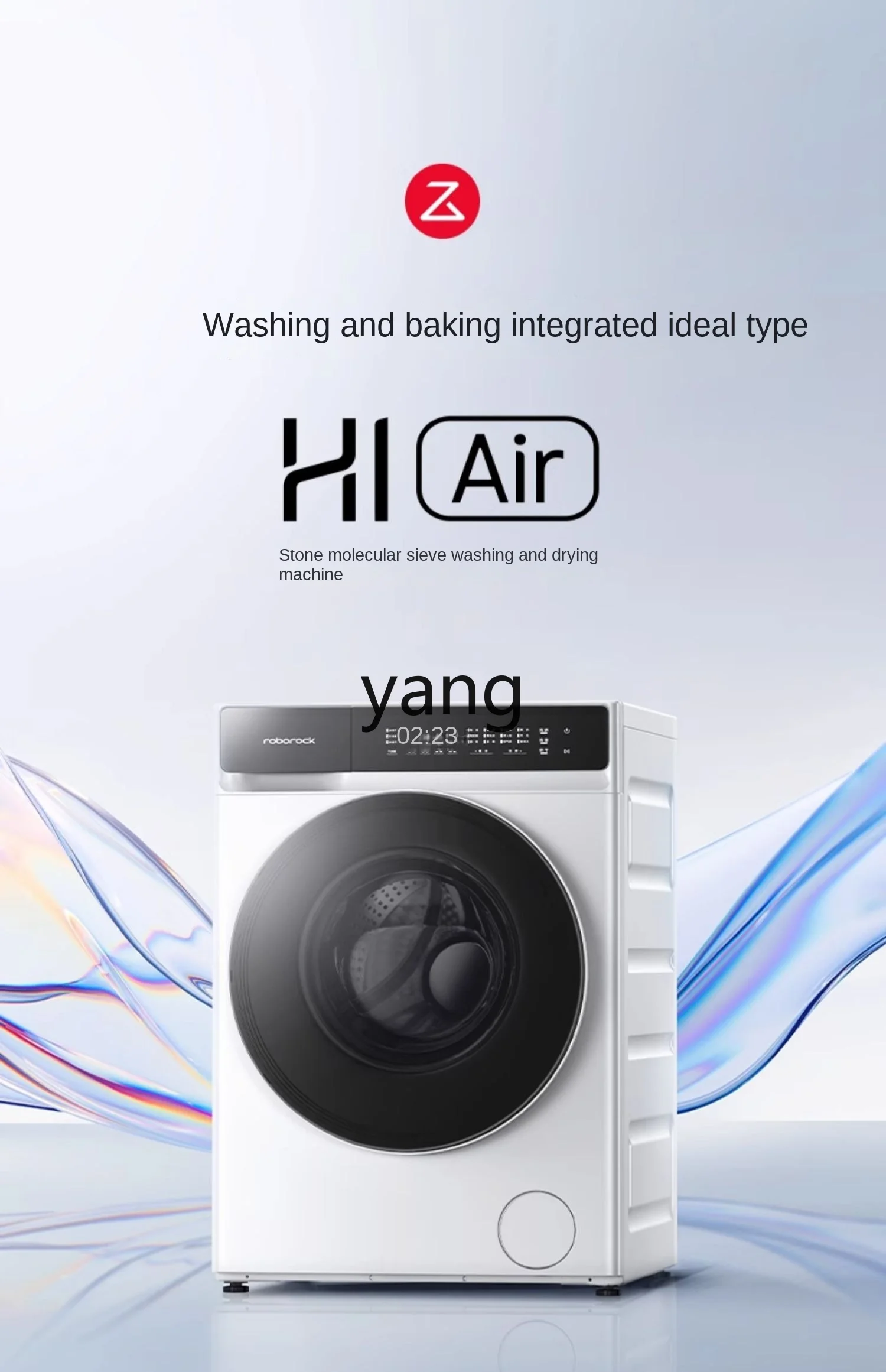 L'm'm Washing Machine Washing and Drying All-in-One Machine Household Automatic Large Capacity Molecular Sieve H1air 2