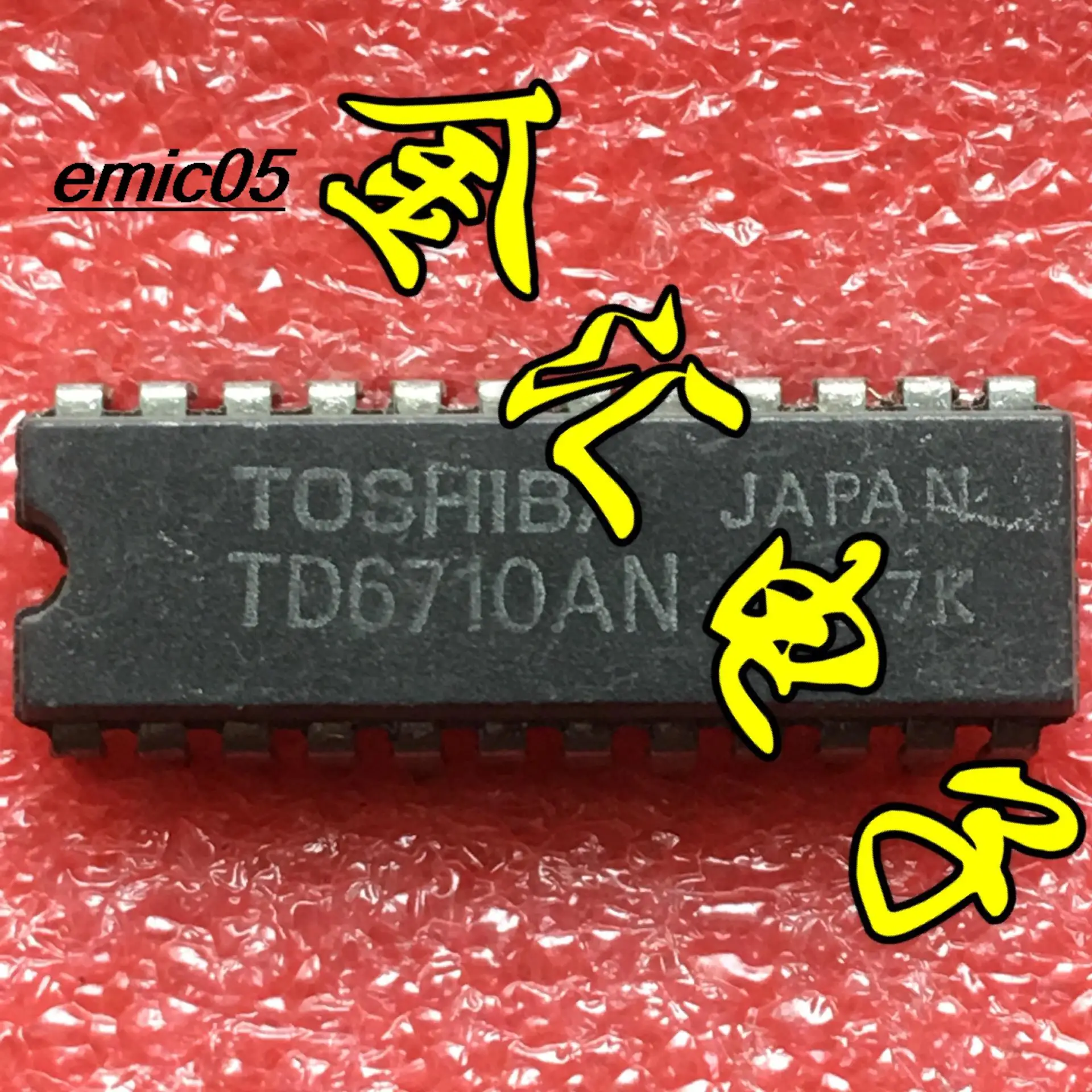 

10 шт., оригинальные щупы TD6710AN DIP24