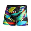 Men's Swim Jammer Athletic Practice Knee-Length Swimsuit Short Beach Tight Shorts Lycra Elastic Rash Guards Swim Trunks Swimwear 3