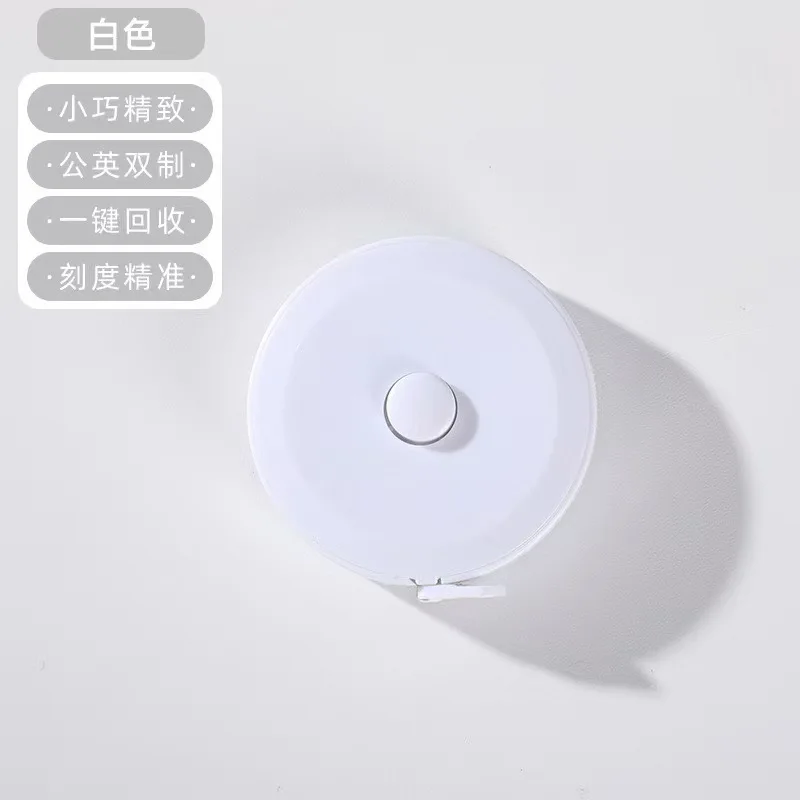 Portable Soft Tape Measure - Flexible Tailor Ruler with Self-Locking Mechanism (1.5m/2m)