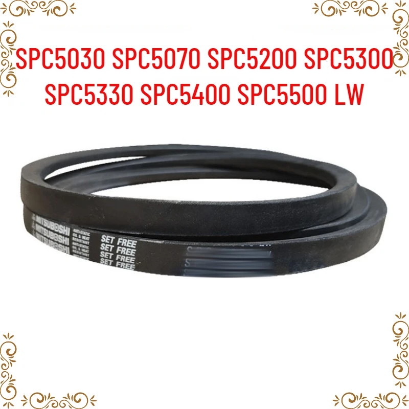 

1 шт. Японский промышленный ремень SPC5030 SPC5070 SPC5200 SPC5300 SPC5330 SPC5400 SPC5500 LW