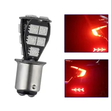

1pcs Car Red Light Bulb 1157/BA15S 18SMD 5050 LED CANBUS Error Free Brake Tail Car Light Bulbs Parking Reserve Turn Signal Lamp