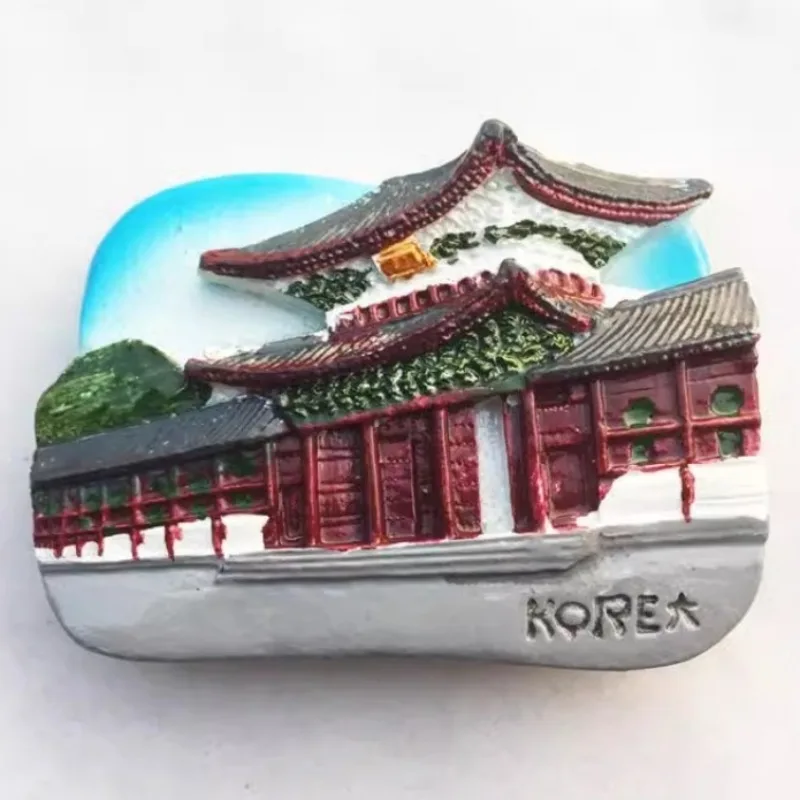 한국 냉장고 자석 스티커, 부산 제주도, 서울 특별시, 경주여행 기념품, 생일 선물 