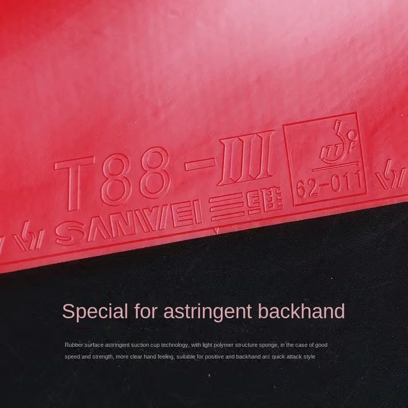 Original SANWEI T88 III (T88-3) Table Tennis Rubber Half-sticky loop Sponge Pimples SANWEI Ping Pong Rubber table tennis rubber