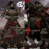 INFLAMES TOYS 1 6 Three Kingdoms Series Tiger General Zhang Yide And The Wuzhui Horse