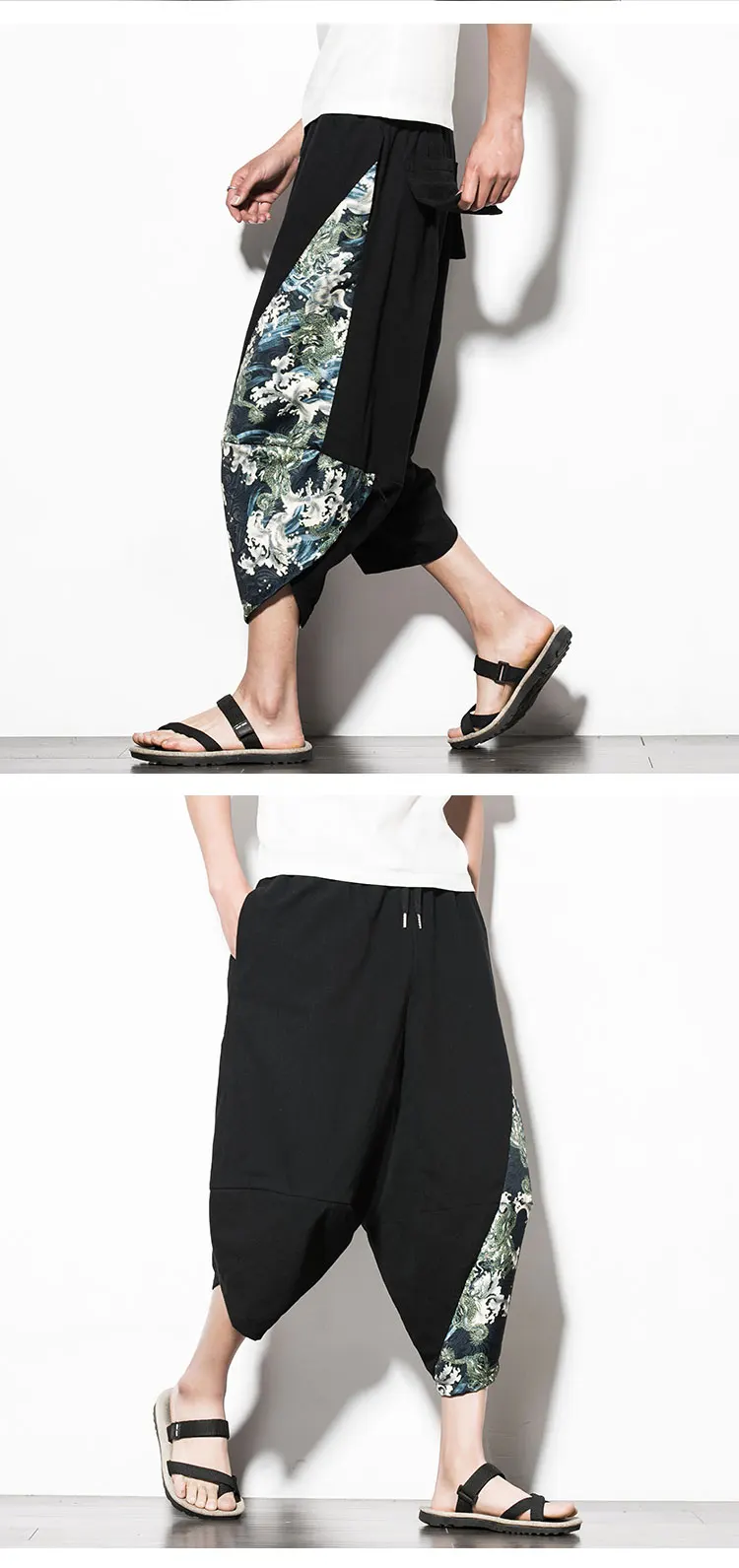 Harems hose im ethnischen Stil Herren Jogging hose Jogging hose Japanische Straße Herren hose Arbeit Elefant Nähte waden lange Hose – Detail 24