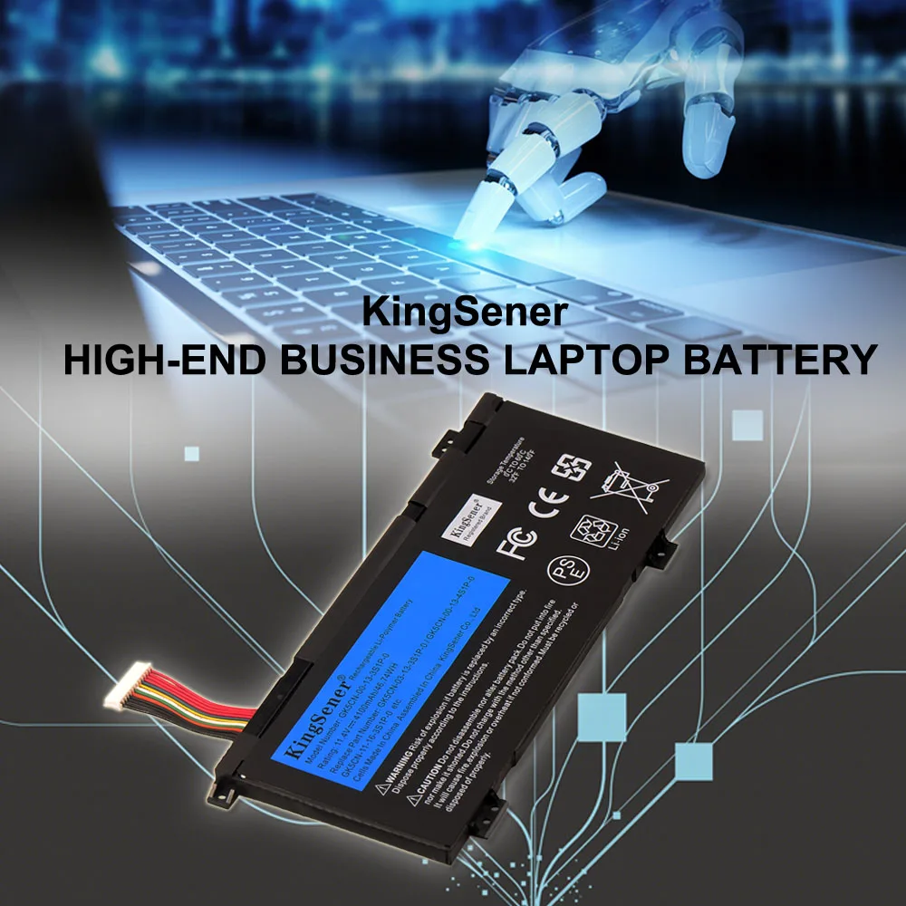 Рисунок 5 - Аккумулятор KingSener GK5CN-00-13-3S1P-0