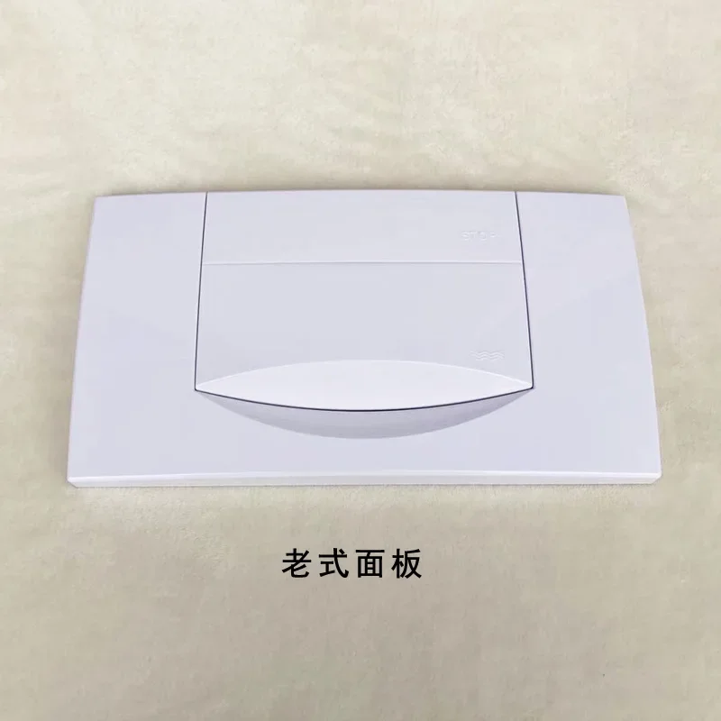 Water Tank Panel Toilet Hidden Concealed Water Tank Flush Panel White Silver Gray Black Switch Accessories