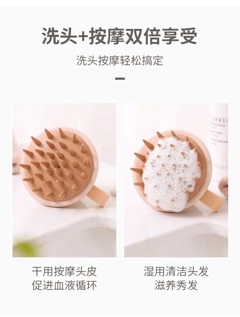 Relaxation and Scalp Care