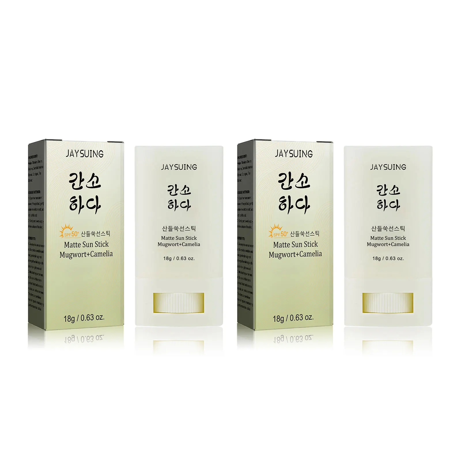 Face Body Sunscreen Matte Sun Stick Spf 50+ Uv Protective Refreshing Hydrating Waterproof Solar Blocker Isolation Sunblock Cream 3