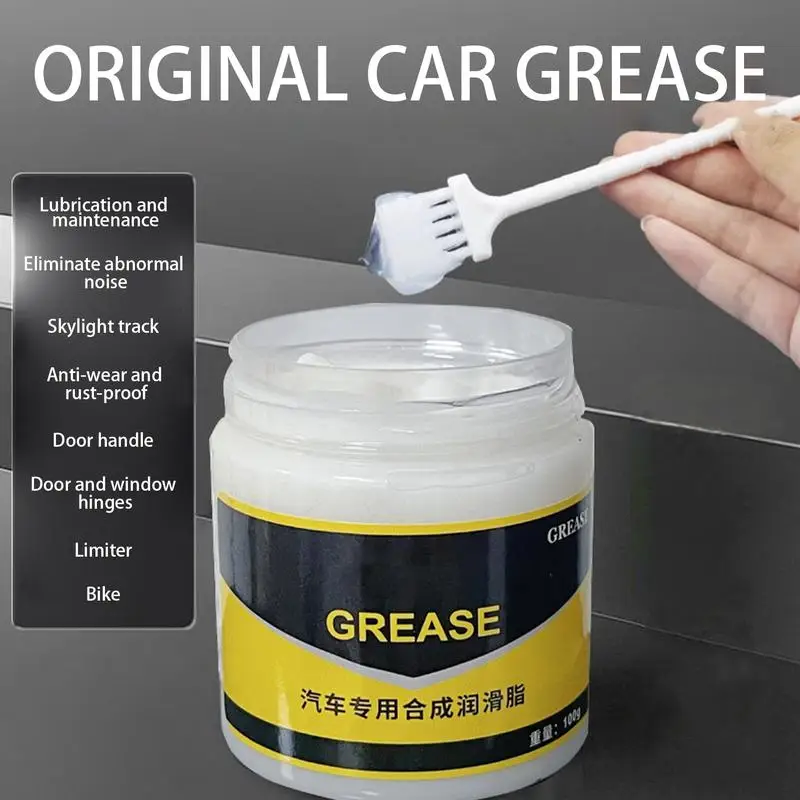 Lubricating Grease For Car 80g Hinge Seat Slide Lubricant Multi-Purpose Long-Lasting Temperature Resistant Sliding Track Grease