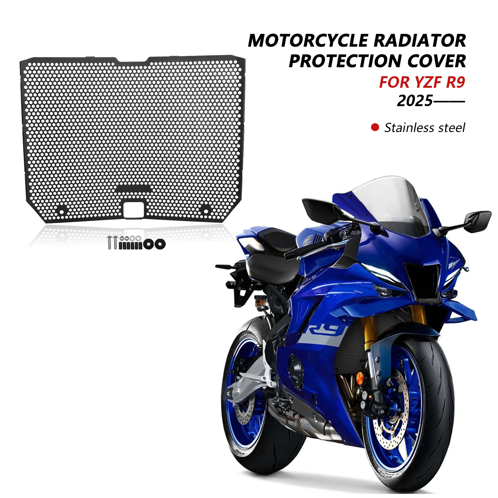 Yamaha R9 Radiator Guard For YZF-R9 2025 YZF R9 YZFR9 2025 New motorcycle accessories Radiator ...