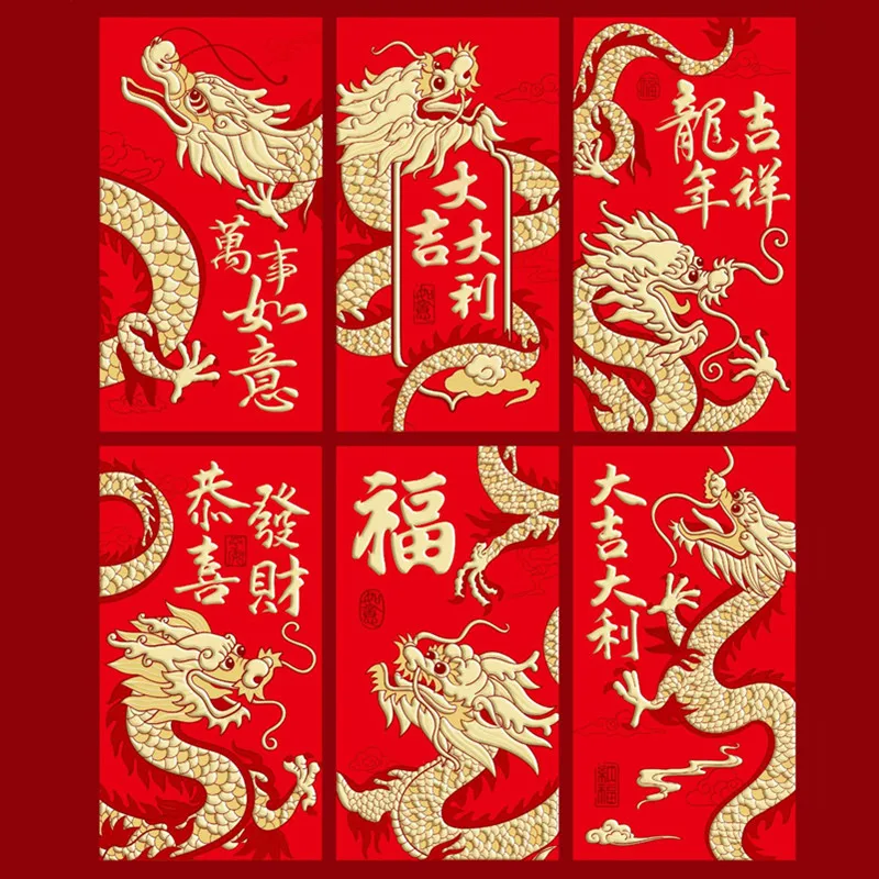 

Красный конверт для китайского Нового года, бумажные пакеты с драконами, праздничные украшения для вечеринки, весенний праздник, счастливые деньги, домашний декор