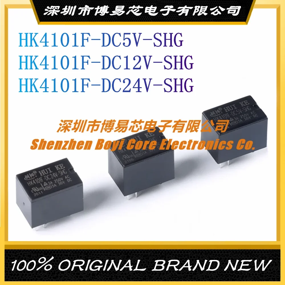 

HK4101F-DC5V 12V 24V-SHG 5 Feet A Group of Conversion Huike Signal Relay